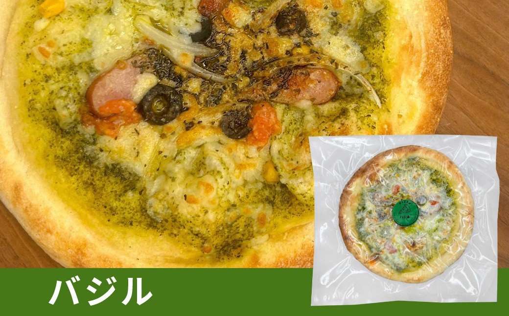 バジル