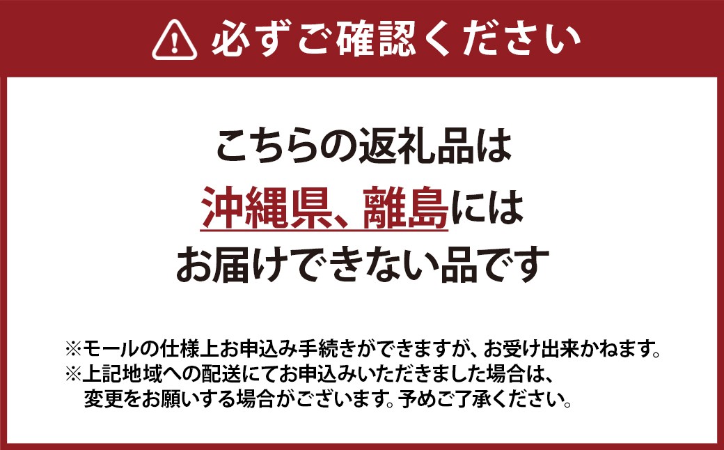 フレッシュ ミモザ ハーフムーンリース L