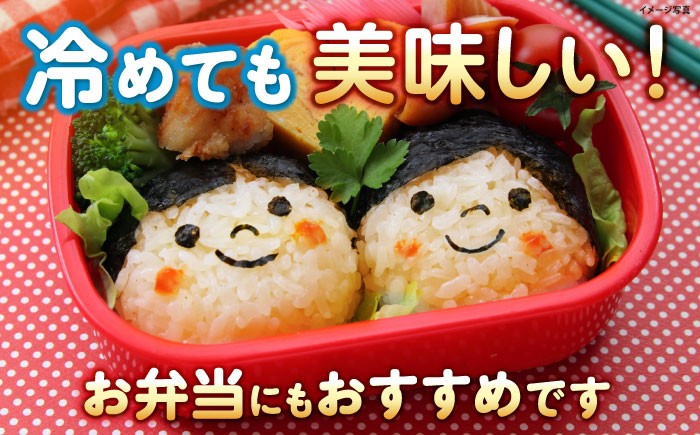 滋賀県 低農薬栽培 ミルキークイーン 玄米 5kg 米 お米 玄米 ご飯 ごはん ゴハン コメ 人気 おすすめ みるきーくいーん