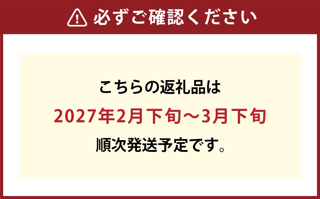 フレッシュ ミモザ ハーフムーンリース L