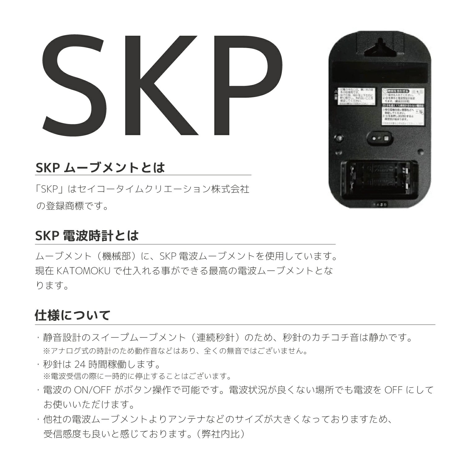 カラーバリエーションはございません。発送できるのは左側の「ナチュラル」のみになります。