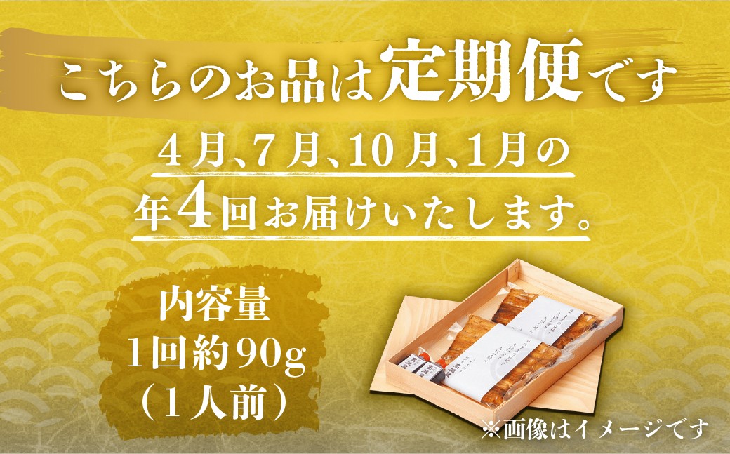 うなぎ ウナギ unagi 国産鰻 こくさんうなぎ 白焼 白焼き しらやき うなぎ ウナギ unagi 国産鰻 こくさんうなぎ