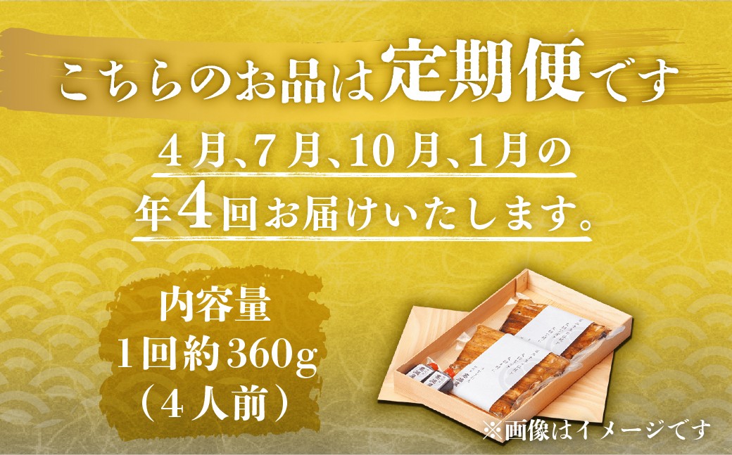 うなぎ ウナギ unagi 国産鰻 こくさんうなぎ 蒲焼 蒲焼き かばやき うなぎ ウナギ unagi 国産鰻 こくさんうなぎ