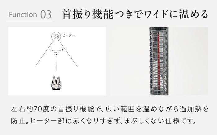 cado 電気ヒーター SOL 001S ソル 家電 国産 ジャパン 日本製
