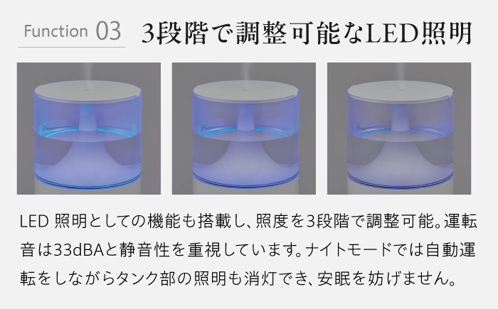 cado 加湿器 STEM 300 ステム 除菌 家電 国産 ジャパン 日本製