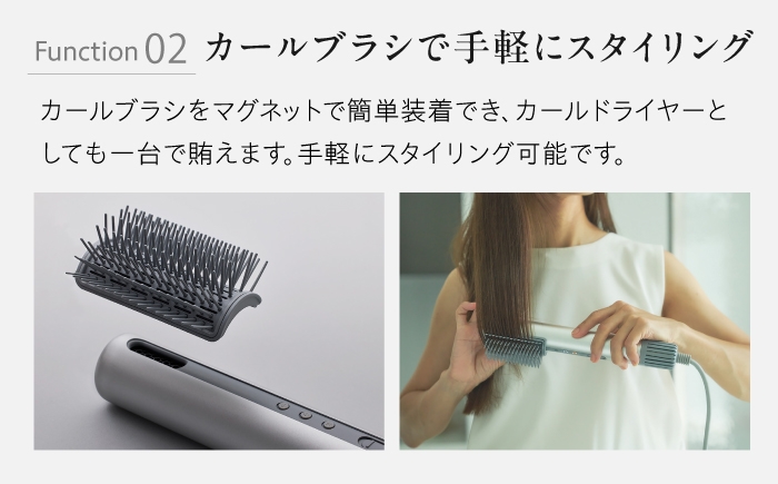 cado ヘアドライヤー baton バトン 速乾 家電 国産 ジャパン 日本製