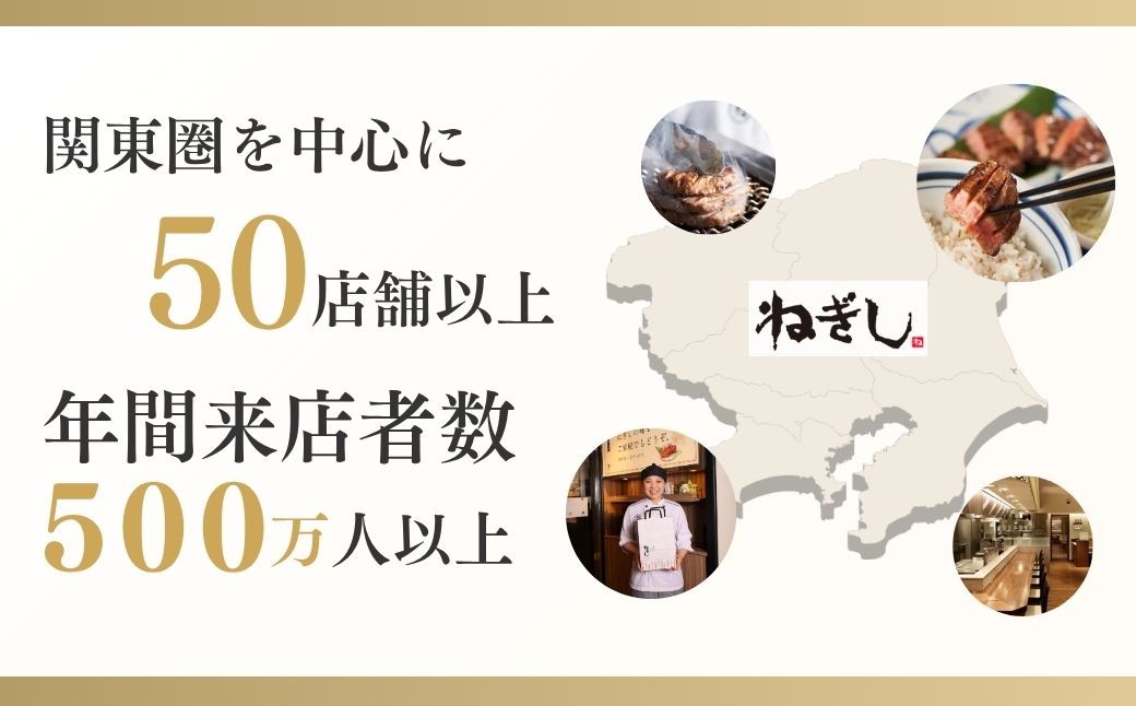 牛たん 牛タン ぎゅうたん ギュウタン 牛肉 ぎゅうにく ギュウニク しろたん 焼肉 やきにく 焼き肉 ヤキニク 肉 ねぎし