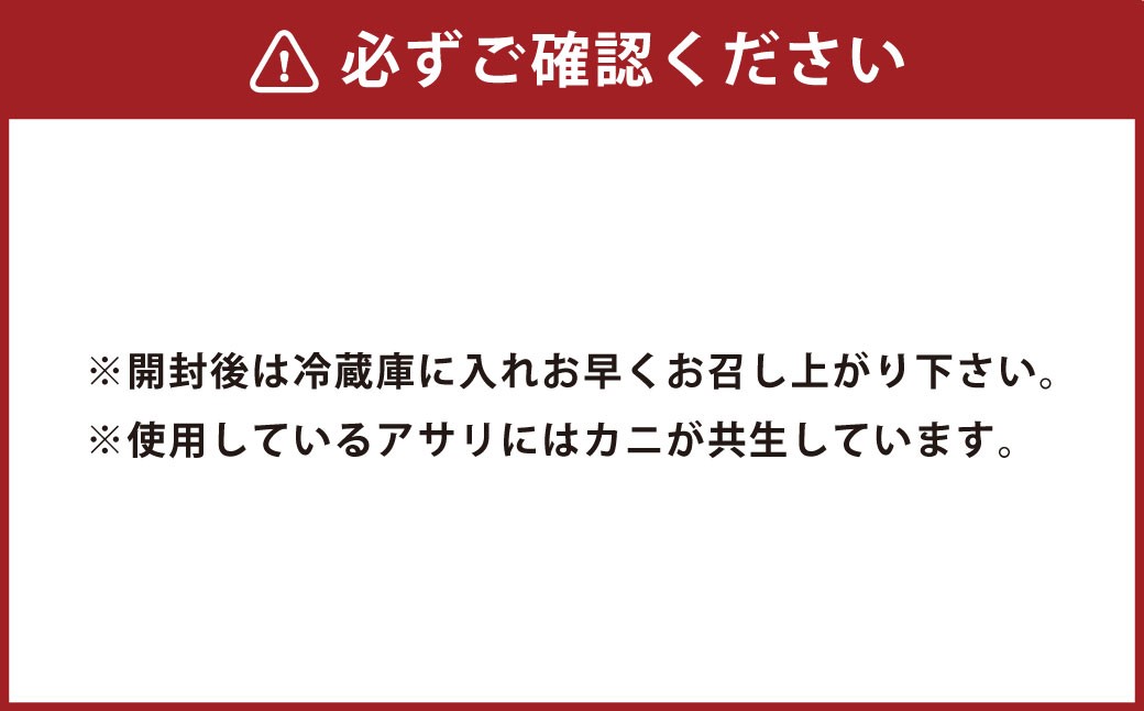 総本家新之助貝新松阪牛しぐれ詰合せ（匠）
