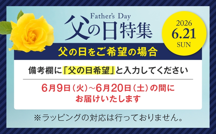 飛騨牛 切り落とし 小分け A5ランク 肉 牛肉 和牛 黒毛和牛 国産 ブランド牛 冷凍 すき焼き しゃぶしゃぶ 肉じゃが 牛丼