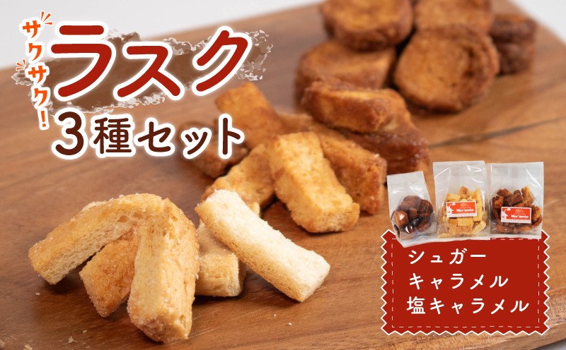 ※画像はイメージです。