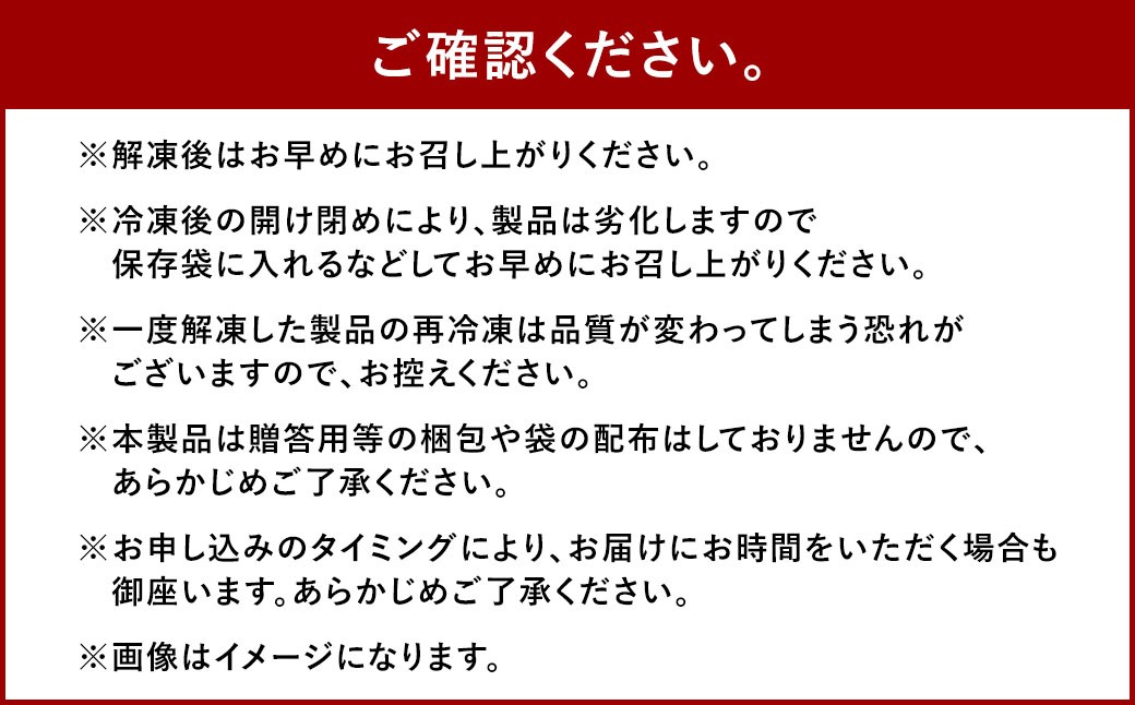 訳あり！博多まるきた水産辛子明太子（バラコ）2.0kg