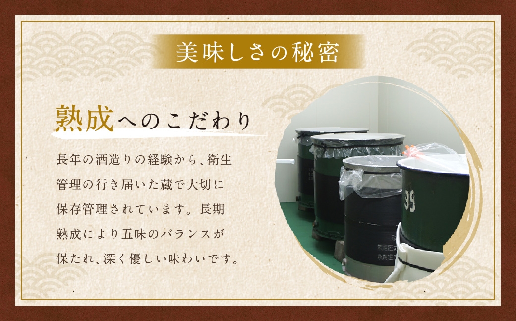 媛酒-himeshu-純米大吟醸 720ml お酒 酒 さけ おさけ 愛媛県【えひめの町（超）推し！（内子町）】（402）
