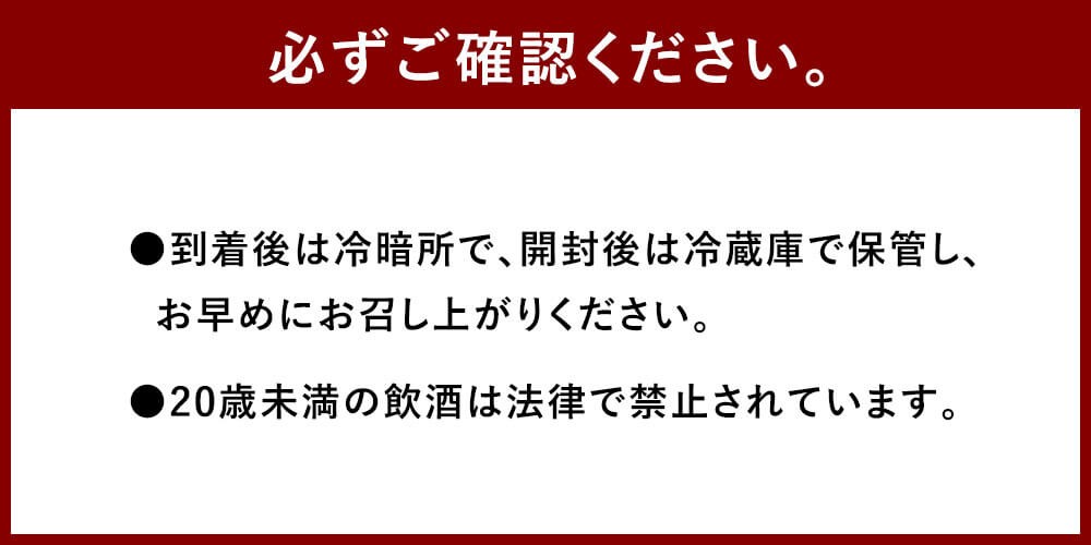 媛酒-himeshu-純米大吟醸 720ml お酒 酒 さけ おさけ 愛媛県【えひめの町（超）推し！（内子町）】（402）