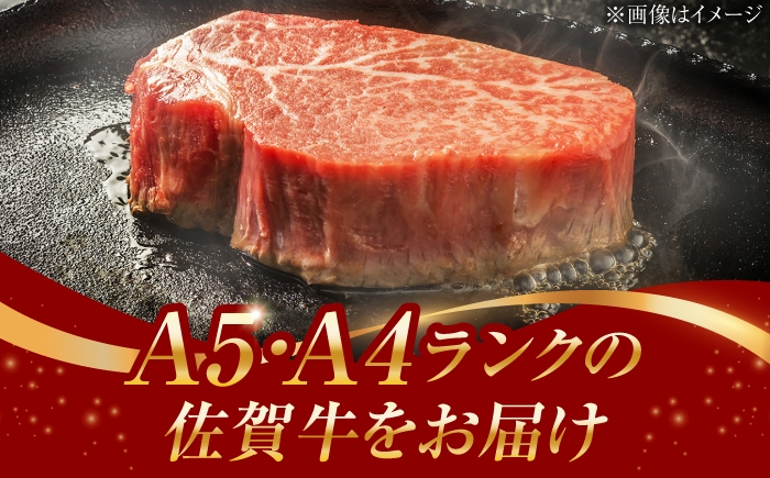 A4 A5ランクの極上ヒレステーキ。ヒレの味わいをご堪能ください。