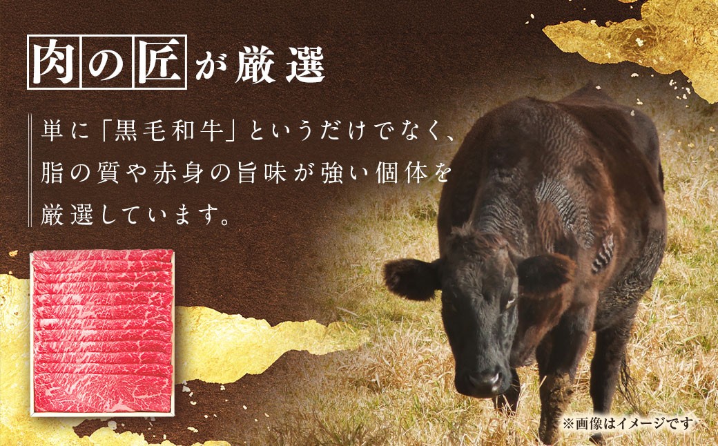 柿安本店 三重 柿安牛 モモ しゃぶしゃぶ用 800g