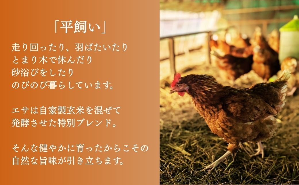 無塩せき ひよりハーブウインナー 750g (150g×5袋) | 着色料不使用 ウィンナー ソーセージ ウインナー 平飼い