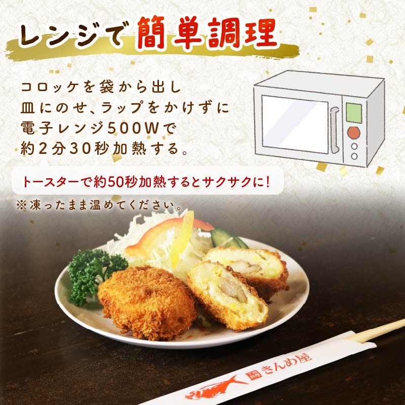 ※包装のイメージになります。