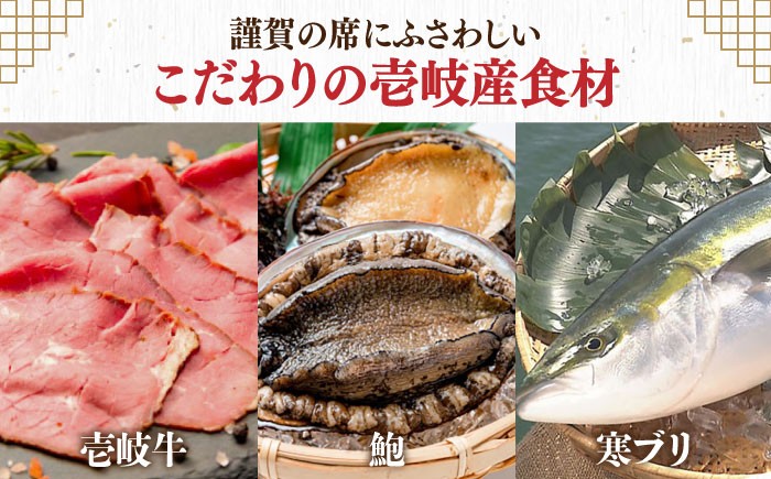 おすすめ オススメ こだわり ギフト 人気 特産品 お祝い 食べ比べ セット