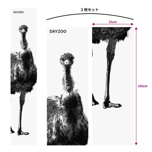エミュー等身大 手ぬぐい