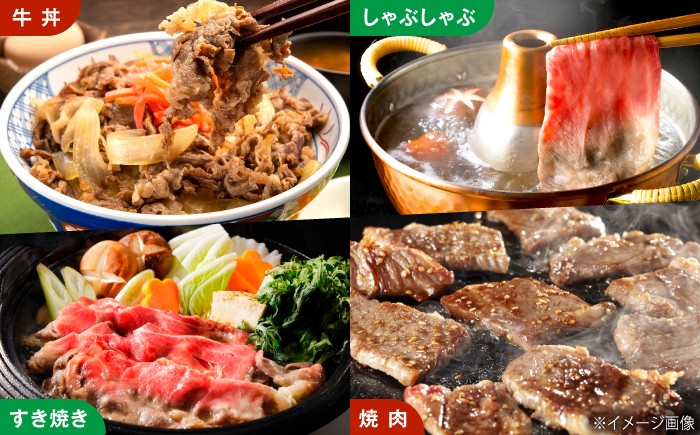黒毛和牛最高峰！神石牛のロース肉をギフトに！国産牛肉！