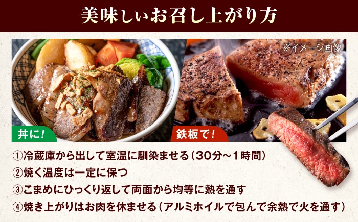 ステーキ ステーキ肉 ステーキ肉 赤身 ステーキ 4枚 ステーキ 3枚 牛肉 ステーキ 牛肉 赤身 焼肉 赤身 焼肉用 牛肉