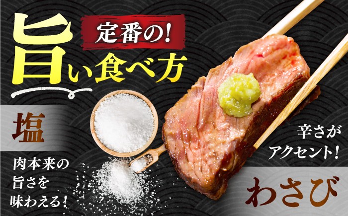 長崎和牛 和牛 国産 牛肉 