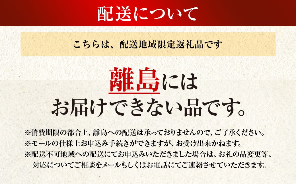 【定期便】柿安本店 柿安黒毛和牛 食べくらべセット