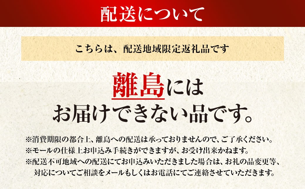 柿安本店 三重 柿安牛 モモ しゃぶしゃぶ用 800g