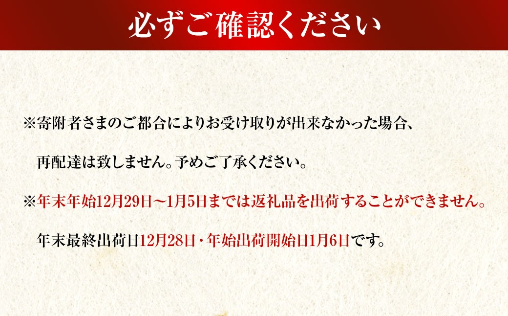 【定期便】柿安本店 柿安黒毛和牛 食べくらべセット