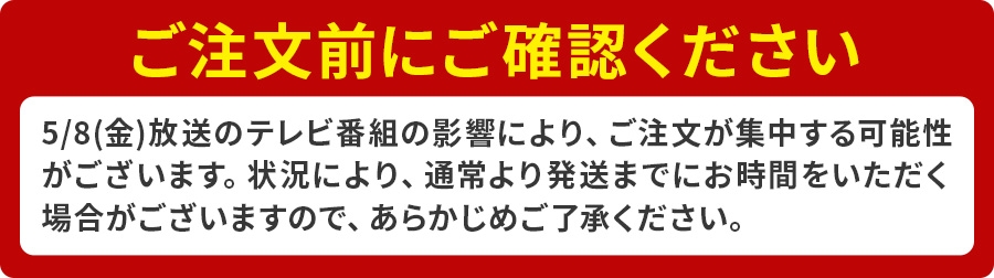 MISOKA電動歯ブラシ スターターセット（コンパクトサイズ）