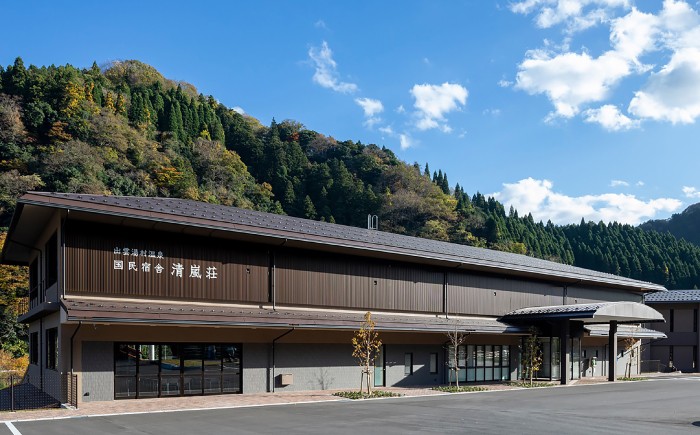 宿泊券 出雲湯村温泉 しまね和牛 チケット 体験券 温泉 旅館 肉料理 旅行