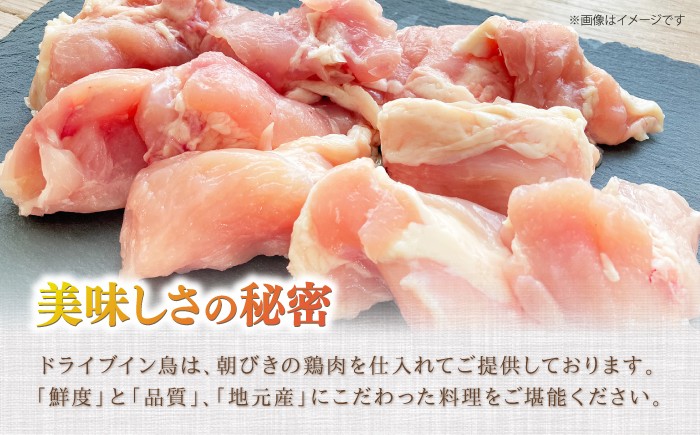 「やき鳥一番、鳥めし二番」　佐賀・伊万里のソウルフードを目指します！