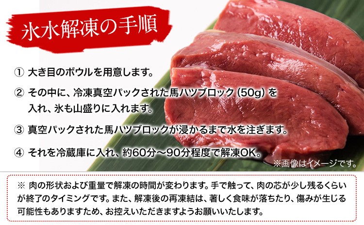 くまもと黒毛和牛 黒樺牛 A4~A5等級 ヒレステーキ 300g（150g×2）