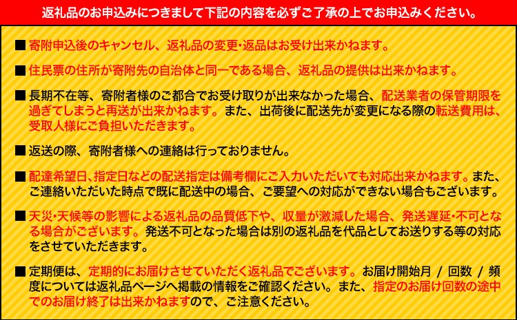 くまもと黒毛和牛 黒樺牛 A4~A5等級 ヒレステーキ 300g（150g×2）