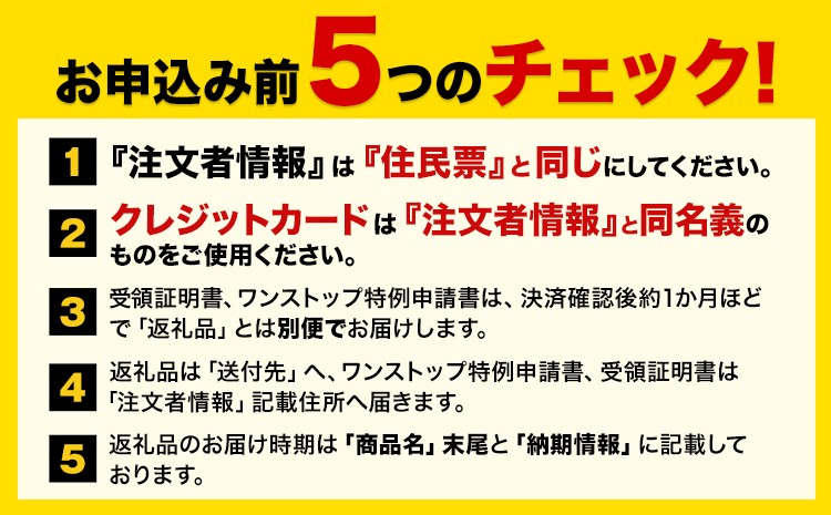 くまもと黒毛和牛 黒樺牛 A4~A5等級 ヒレステーキ 300g（150g×2）