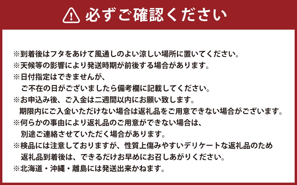 【超希少！】千年蟠桃 3玉