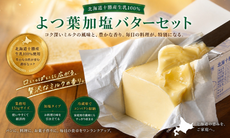 選べる個数セット、ご家庭に合わせてご注文ください♪