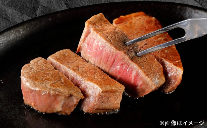 ヒレステーキ 和牛 ヒレ フィレステーキ 牛肉 おおいた和牛 ステーキ 豊後牛 国産