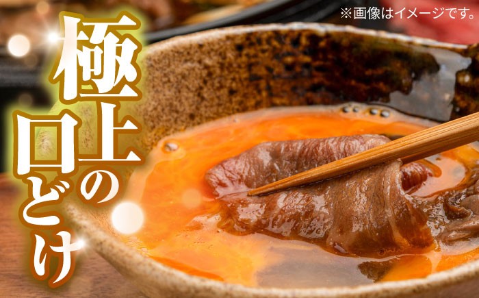 牛肉 長崎県産 長崎和牛 モモ バラ 霜降り牛肉  A5ランク きりおとし 切り落とし  冷凍 ギフト 贈答用 ぎゅうにく