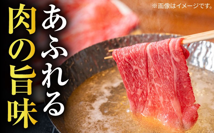 牛肉 長崎県産 長崎和牛 モモ バラ 霜降り牛肉  A5ランク きりおとし 切り落とし  冷凍 ギフト 贈答用 ぎゅうにく