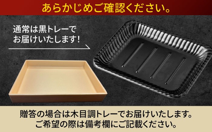 牛肉 長崎県産 長崎和牛 モモ バラ 霜降り牛肉  A5ランク きりおとし 切り落とし  冷凍 ギフト 贈答用 ぎゅうにく