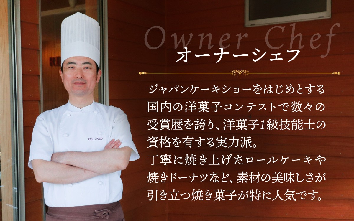 ベイクドチーズケーキ スイーツ デザート ケーキ ちーずけーき クリームチーズ チェダーチーズ 