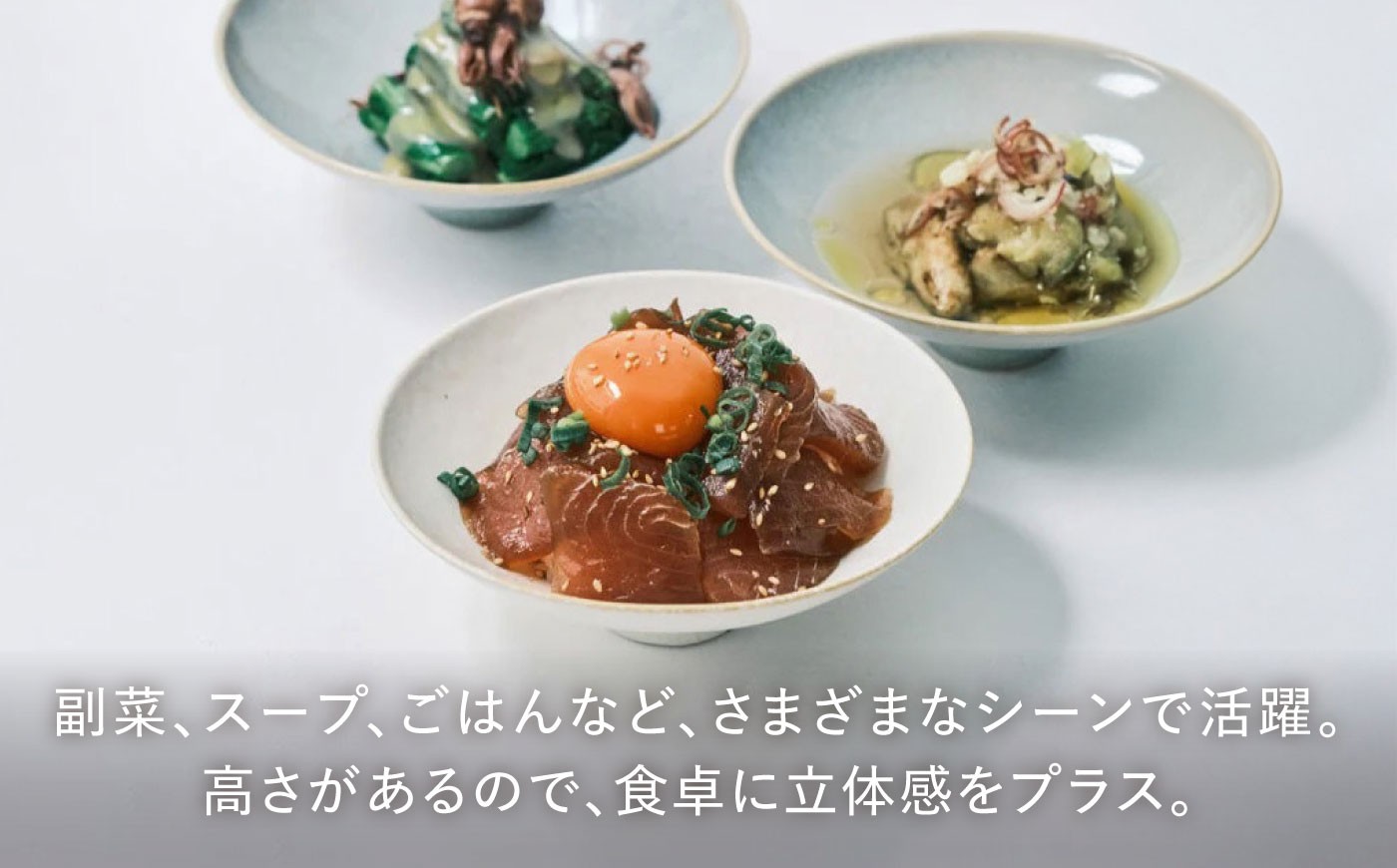 食器 焼き物 美濃焼 器 小鉢 セット 耐熱 皿 食洗機対応