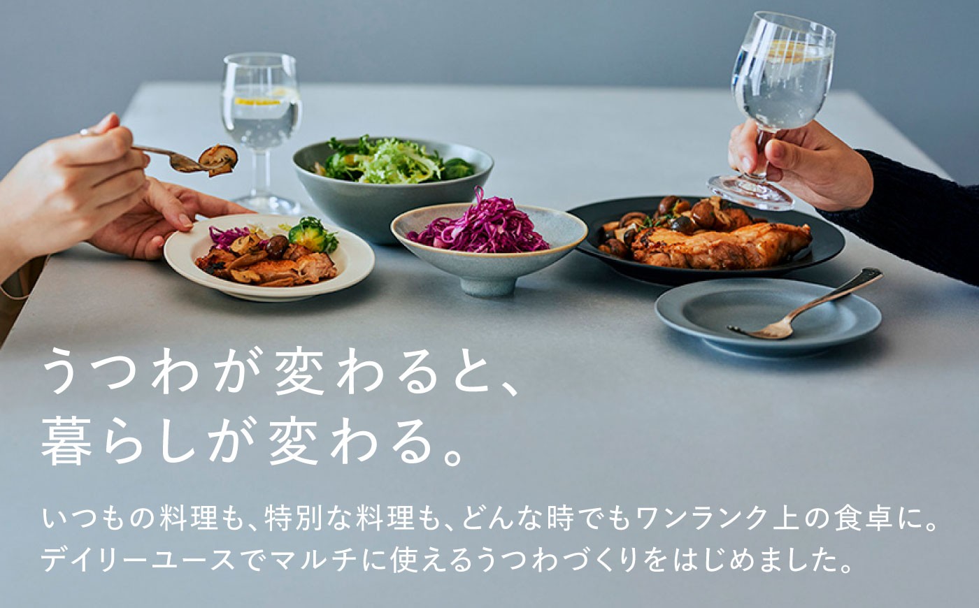 食器 焼き物 美濃焼 器 小鉢 セット 耐熱 皿 食洗機対応