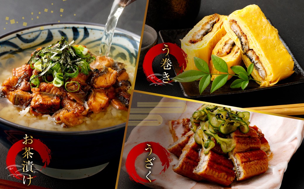 DS-102 鹿児島県産無頭特大うなぎ蒲焼約190g×5尾　合計約950g 食べごたえある5人前