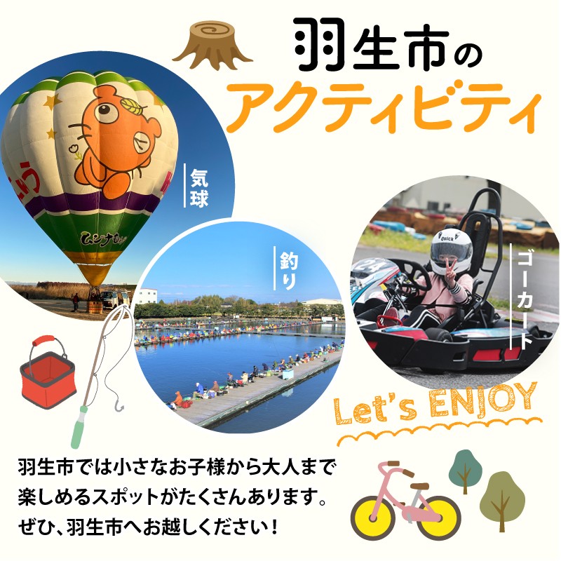 本返礼品が袋詰されたものを、クール便用の茶封筒に梱包して発送いたします。