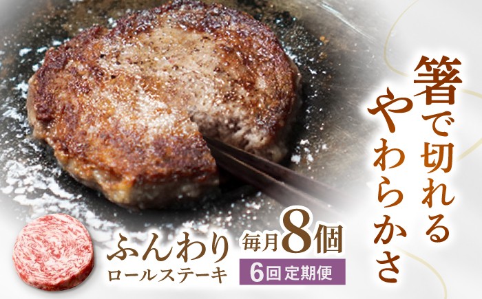 【FARM to TABLE】農場から食卓へ、牧場直送でお届け！
