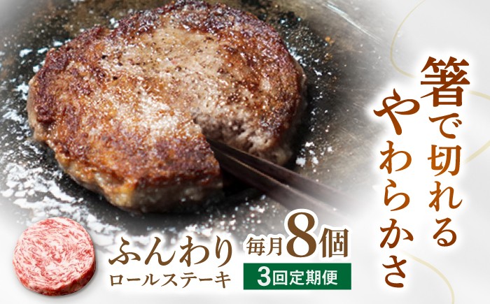 【FARM to TABLE】農場から食卓へ、牧場直送でお届け！