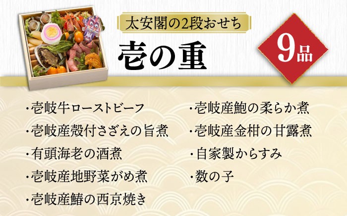 おすすめ オススメ こだわり ギフト 人気 特産品 お祝い 食べ比べ セット