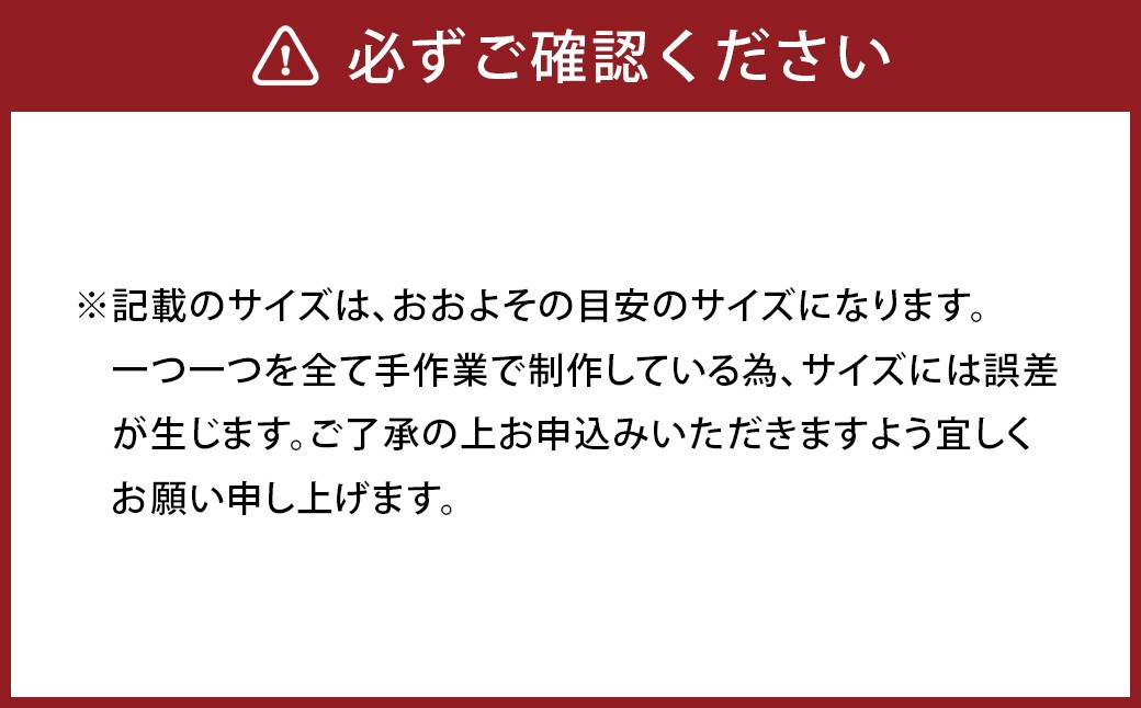 無双窯元ごはん茶碗
